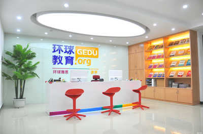 桂林博宇教育咨詢(xún) 專(zhuān)業(yè)引領(lǐng)，成就未來(lái)