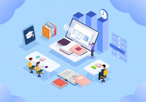 積能蓄勢(shì)，迎接在線教育新浪潮 北京孚惠教育的創(chuàng)新之路