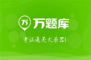 教育機(jī)構(gòu)加盟指南 成本、盈利與品牌選擇策略
