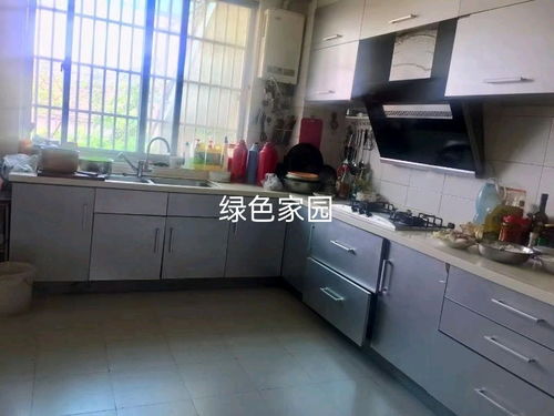 紹興市綠澤家園房產(chǎn)信息咨詢(xún)服務(wù)部 專(zhuān)業(yè)房地產(chǎn)信息咨詢(xún)服務(wù)的可靠選擇