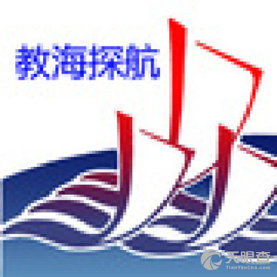 連云港風(fēng)尚教育咨詢 專業(yè)引領(lǐng)，成就未來