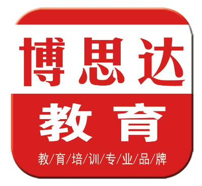 學(xué)歷提升與房地產(chǎn)信息咨詢 雙軌并進(jìn)，共創(chuàng)職業(yè)發(fā)展新路徑