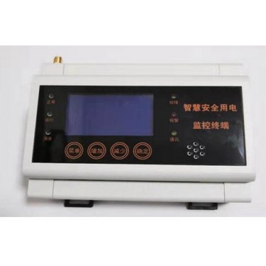 曲靖開發(fā)區(qū)卓仕教育咨詢 專業(yè)引領(lǐng)，助力學(xué)子成長