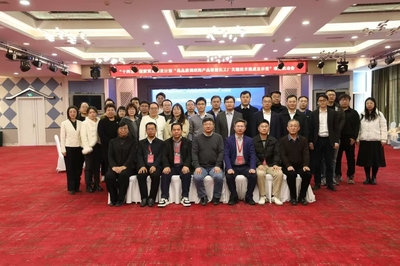 我院教師受聘“十四五”國家重點研發(fā)計劃項目咨詢專家，聚焦房地產(chǎn)信息咨詢服務(wù)領(lǐng)域