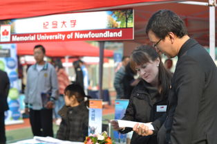 北京中加學(xué)校第六屆國際教育咨詢會圓滿落幕 連接未來，賦能成長