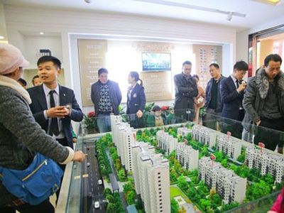 購房指南 向置業(yè)顧問咨詢的16個關(guān)鍵問題